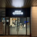 주영세탁 | 햇빛 bless you