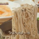 정인빌딩 이미지