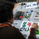 산내음농장 이미지