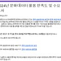 (주)원트리즈뮤직 이미지