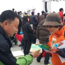 교하동사무소 이미지