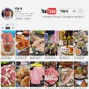수원 통닭거리 맛집 전국 3대 통닭 진미통닭 본점 방문 후기
