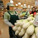 신안할인마트 이미지