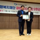 한국가정의원 티스토리
