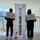 보해양조(주) - 5473 | 보해양조(주)
