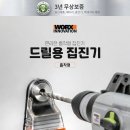 현일산업