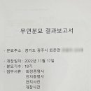 일과가족협동조합 네이버블로그