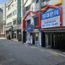 신반포역 4번출구 뒤 이미지