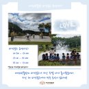 바닥분수 이미지