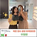 주원갤러리 | 서울 향수 공방 무화원. 북촌 데이트 코스 추천! 감성가득 나만의 향수 만들기 체험.