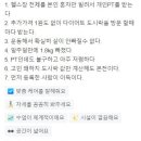 마이앤코치 이미지