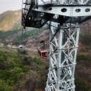 거성통운(주) 이미지