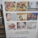 줌광고기획