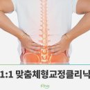 봄길의원 이미지