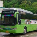 예향여행사