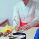 용해지구로 88번길 네이버블로그