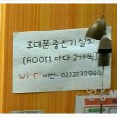 프로방스노래연습장 이미지