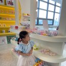 수청1통 이미지