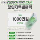 스크린 파크 이미지