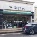 후루룩칼국수 이미지