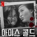 손도끼미디어