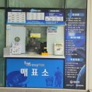 장영실로 | 아산여행 4살부터 초등까지 만족한 장영실과학관 다녀온후기