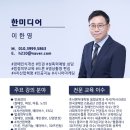 한미디어 이미지