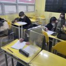 지엔비(GnB)어학원 이미지