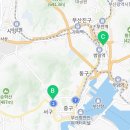 사하구 하신번영로73번길 네이버블로그