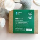 백세리테일 | 부모님 추석 선물 추천! 70대 관절 영양제