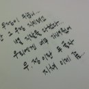 아트 손글씨(잉크&펜) 이미지