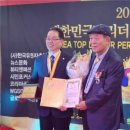 1삼성탑의원 이미지