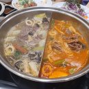 샤브20 연산점 티스토리