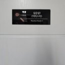 경희커피바리스타학원