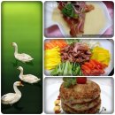 오리궁뎅이 이미지