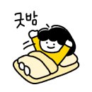 네일메이에르 이미지