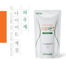 문강유황온천호텔(주) 이미지