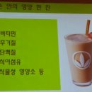 내손옥