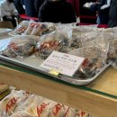 청자목장 | 부안빵집 : 부안 베이커리카페 찐빵으로 만든 빵집 ‘슬지제빵소’ 내돈내산 솔직후기