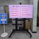 동양투어 | 단양 고수동굴 주차 소요시간 입장료 총정리 | 단양가볼만한곳 추천