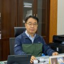 주)천마종합건설 이미지