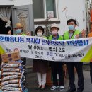 황새경로당 이미지