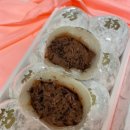 백의민족 네이버블로그