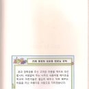 매지초등학교 이미지