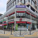 투썸플레이스 세종다정점