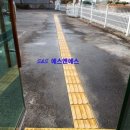 송마리보건진료소 네이버블로그