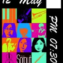 [모리아예술기획] 5월 12일 The 3rd Sprout Concert 이미지