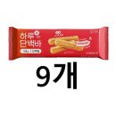 단백