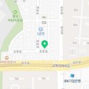 홍가숯불신꼼장어 이미지