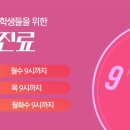 신림올바른치과의원 이미지